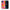 Θήκη iPhone 12 Pro Max Hippie Love από τη Smartfits με σχέδιο στο πίσω μέρος και μαύρο περίβλημα | iPhone 12 Pro Max Hippie Love case with colorful back and black bezels