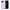 Θήκη iPhone 12 Pro Max Lilac Hearts από τη Smartfits με σχέδιο στο πίσω μέρος και μαύρο περίβλημα | iPhone 12 Pro Max Lilac Hearts case with colorful back and black bezels