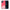 Θήκη Αγίου Βαλεντίνου iPhone 12 Pro Max Pig Love 1 από τη Smartfits με σχέδιο στο πίσω μέρος και μαύρο περίβλημα | iPhone 12 Pro Max Pig Love 1 case with colorful back and black bezels
