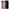 Θήκη Αγίου Βαλεντίνου iPhone 12 Pro Max Puff Love από τη Smartfits με σχέδιο στο πίσω μέρος και μαύρο περίβλημα | iPhone 12 Pro Max Puff Love case with colorful back and black bezels