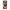 iPhone 12 Pro Max Sunset Dreams Θήκη Αγίου Βαλεντίνου από τη Smartfits με σχέδιο στο πίσω μέρος και μαύρο περίβλημα | Smartphone case with colorful back and black bezels by Smartfits