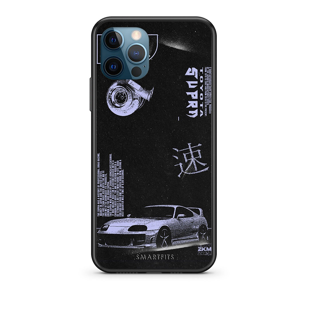 iPhone 12 Pro Max Tokyo Drift Θήκη Αγίου Βαλεντίνου από τη Smartfits με σχέδιο στο πίσω μέρος και μαύρο περίβλημα | Smartphone case with colorful back and black bezels by Smartfits