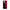 Θήκη Αγίου Βαλεντίνου iPhone 12 Red Paint από τη Smartfits με σχέδιο στο πίσω μέρος και μαύρο περίβλημα | iPhone 12 Red Paint case with colorful back and black bezels