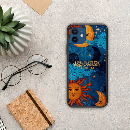 Screaming Sky - iPhone 12 θήκη
