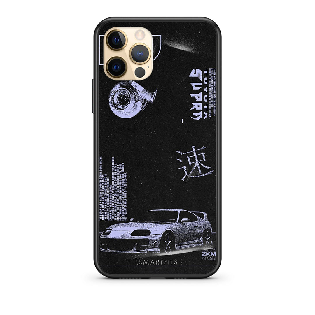 Tokyo Drift - iPhone 12 Pro θήκη