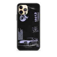 Thumbnail for Θήκη Αγίου Βαλεντίνου iPhone 12 Tokyo Drift από τη Smartfits με σχέδιο στο πίσω μέρος και μαύρο περίβλημα | iPhone 12 Tokyo Drift case with colorful back and black bezels