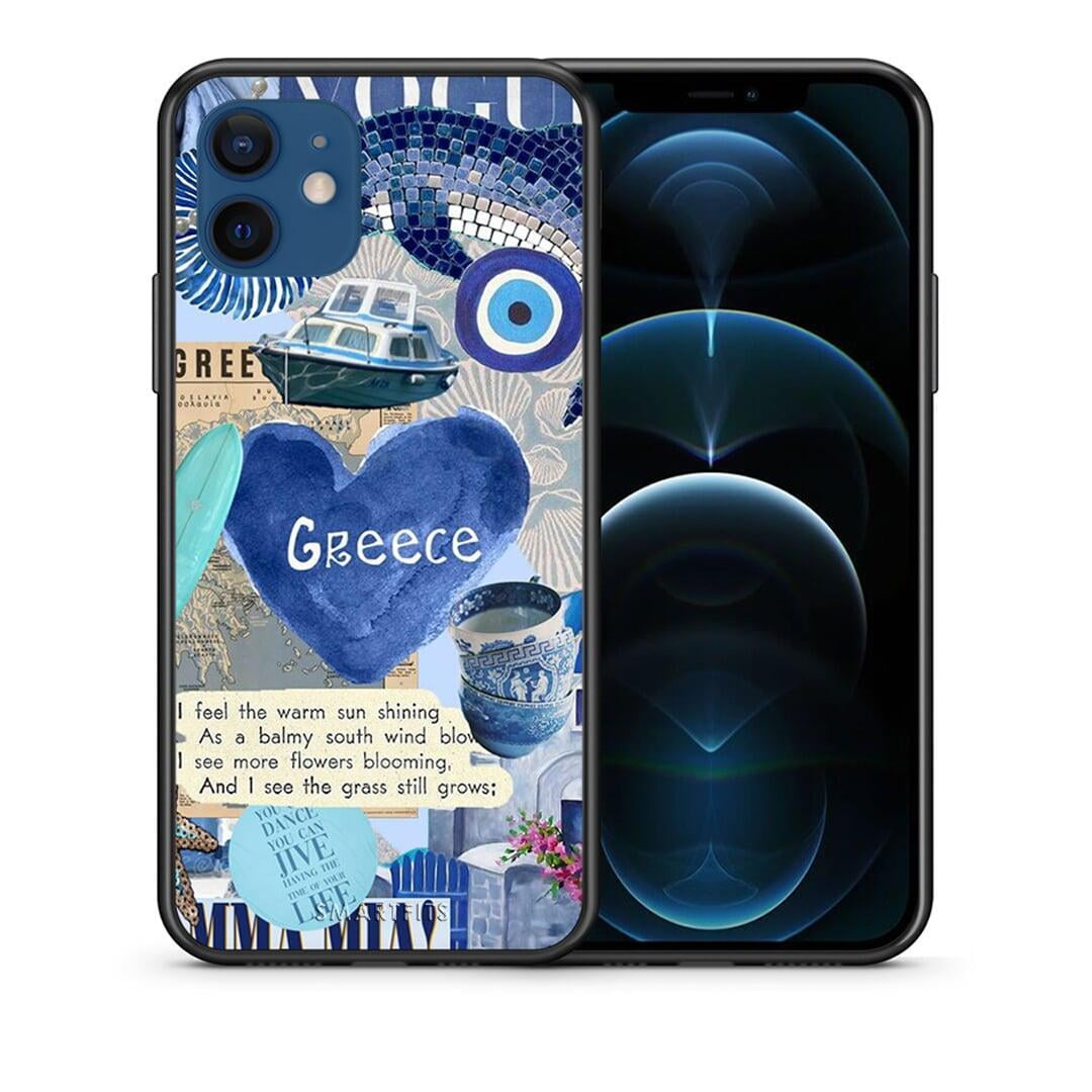 Θήκη iPhone 12 Summer In Greece από τη Smartfits με σχέδιο στο πίσω μέρος και μαύρο περίβλημα | iPhone 12 Summer In Greece case with colorful back and black bezels