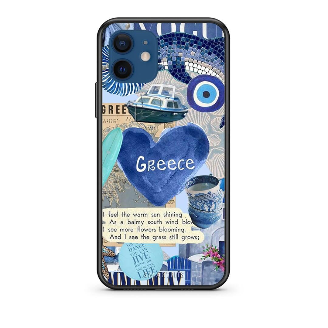 Θήκη iPhone 12 Summer In Greece από τη Smartfits με σχέδιο στο πίσω μέρος και μαύρο περίβλημα | iPhone 12 Summer In Greece case with colorful back and black bezels
