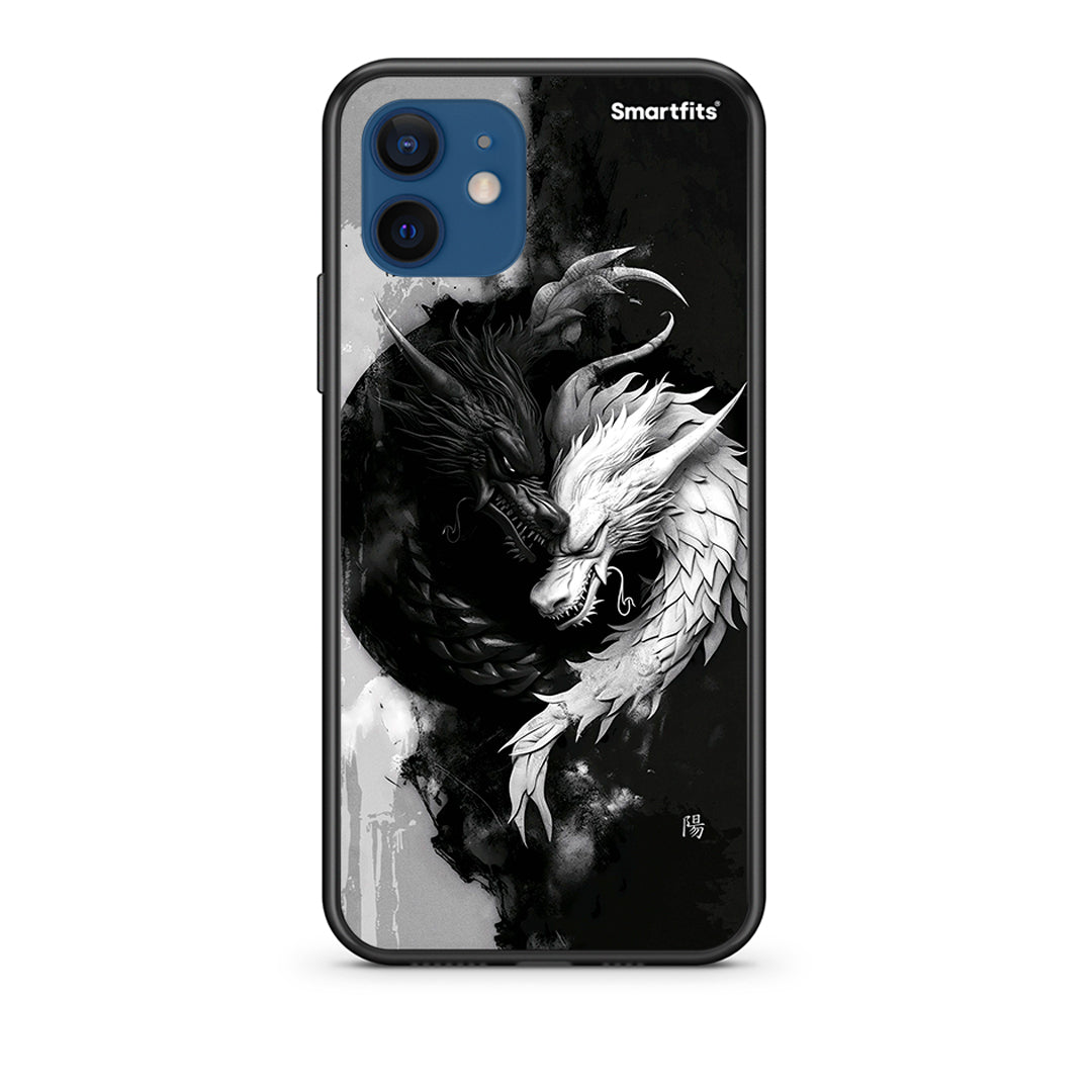 Θήκη iPhone 12 Yin Yang από τη Smartfits με σχέδιο στο πίσω μέρος και μαύρο περίβλημα | iPhone 12 Yin Yang case with colorful back and black bezels