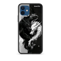 Thumbnail for Θήκη iPhone 12 Yin Yang από τη Smartfits με σχέδιο στο πίσω μέρος και μαύρο περίβλημα | iPhone 12 Yin Yang case with colorful back and black bezels