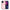 Θήκη iPhone 13 Mini Pink Feather Boho από τη Smartfits με σχέδιο στο πίσω μέρος και μαύρο περίβλημα | iPhone 13 Mini Pink Feather Boho case with colorful back and black bezels
