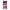 iPhone 13 Mini Bubble Girls Θήκη Αγίου Βαλεντίνου από τη Smartfits με σχέδιο στο πίσω μέρος και μαύρο περίβλημα | Smartphone case with colorful back and black bezels by Smartfits