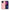 Θήκη iPhone 13 Nude Color από τη Smartfits με σχέδιο στο πίσω μέρος και μαύρο περίβλημα | iPhone 13 Nude Color case with colorful back and black bezels