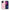 Θήκη Αγίου Βαλεντίνου iPhone 13 Mini Hello Kitten από τη Smartfits με σχέδιο στο πίσω μέρος και μαύρο περίβλημα | iPhone 13 Mini Hello Kitten case with colorful back and black bezels