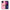 Θήκη iPhone 13 Moon Girl από τη Smartfits με σχέδιο στο πίσω μέρος και μαύρο περίβλημα | iPhone 13 Moon Girl case with colorful back and black bezels