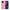 Θήκη iPhone 13 Mini Pig Glasses από τη Smartfits με σχέδιο στο πίσω μέρος και μαύρο περίβλημα | iPhone 13 Mini Pig Glasses case with colorful back and black bezels