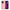 Θήκη iPhone 13 Pro Max Nude Color από τη Smartfits με σχέδιο στο πίσω μέρος και μαύρο περίβλημα | iPhone 13 Pro Max Nude Color case with colorful back and black bezels