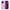 Θήκη iPhone 13 Pro Max Friends Patrick από τη Smartfits με σχέδιο στο πίσω μέρος και μαύρο περίβλημα | iPhone 13 Pro Max Friends Patrick case with colorful back and black bezels