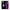 Θήκη iPhone 13 Pro Max Grandma Mood Black από τη Smartfits με σχέδιο στο πίσω μέρος και μαύρο περίβλημα | iPhone 13 Pro Max Grandma Mood Black case with colorful back and black bezels