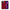 Θήκη iPhone 13 Pro Max Paisley Cashmere από τη Smartfits με σχέδιο στο πίσω μέρος και μαύρο περίβλημα | iPhone 13 Pro Max Paisley Cashmere case with colorful back and black bezels