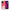 Θήκη Αγίου Βαλεντίνου iPhone 13 Pro Max Pig Love 1 από τη Smartfits με σχέδιο στο πίσω μέρος και μαύρο περίβλημα | iPhone 13 Pro Max Pig Love 1 case with colorful back and black bezels