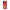 iPhone 13 Pro Max Pirate Luffy Θήκη από τη Smartfits με σχέδιο στο πίσω μέρος και μαύρο περίβλημα | Smartphone case with colorful back and black bezels by Smartfits