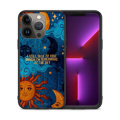 Θήκη iPhone 13 Pro Max Screaming Sky από τη Smartfits με σχέδιο στο πίσω μέρος και μαύρο περίβλημα | iPhone 13 Pro Max Screaming Sky case with colorful back and black bezels