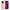 Θήκη Αγίου Βαλεντίνου iPhone 13 Pro Max You Deserve The World από τη Smartfits με σχέδιο στο πίσω μέρος και μαύρο περίβλημα | iPhone 13 Pro Max You Deserve The World case with colorful back and black bezels