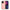 Θήκη Αγίου Βαλεντίνου iPhone 13 Pro You Deserve The World από τη Smartfits με σχέδιο στο πίσω μέρος και μαύρο περίβλημα | iPhone 13 Pro You Deserve The World case with colorful back and black bezels