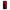 iPhone 13 Mini Red Paint Θήκη Αγίου Βαλεντίνου από τη Smartfits με σχέδιο στο πίσω μέρος και μαύρο περίβλημα | Smartphone case with colorful back and black bezels by Smartfits