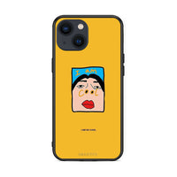 Thumbnail for iPhone 13 Mini So Cool Θήκη Αγίου Βαλεντίνου από τη Smartfits με σχέδιο στο πίσω μέρος και μαύρο περίβλημα | Smartphone case with colorful back and black bezels by Smartfits