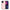 Θήκη iPhone 13 Mini Love Valentine από τη Smartfits με σχέδιο στο πίσω μέρος και μαύρο περίβλημα | iPhone 13 Mini Love Valentine case with colorful back and black bezels