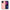Θήκη Αγίου Βαλεντίνου iPhone 13 Mini You Deserve The World από τη Smartfits με σχέδιο στο πίσω μέρος και μαύρο περίβλημα | iPhone 13 Mini You Deserve The World case with colorful back and black bezels