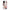 iPhone 14 Aesthetic Collage θήκη από τη Smartfits με σχέδιο στο πίσω μέρος και μαύρο περίβλημα | Smartphone case with colorful back and black bezels by Smartfits