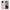 Θήκη iPhone 15 Cherry Summer από τη Smartfits με σχέδιο στο πίσω μέρος και μαύρο περίβλημα | iPhone 15 Cherry Summer case with colorful back and black bezels