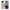 Θήκη Αγίου Βαλεντίνου iPhone 15 Golden Hour από τη Smartfits με σχέδιο στο πίσω μέρος και μαύρο περίβλημα | iPhone 15 Golden Hour case with colorful back and black bezels