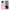 Θήκη iPhone 14 Nice Day από τη Smartfits με σχέδιο στο πίσω μέρος και μαύρο περίβλημα | iPhone 14 Nice Day case with colorful back and black bezels