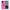 Θήκη iPhone 15 Plus Blue Eye Pink από τη Smartfits με σχέδιο στο πίσω μέρος και μαύρο περίβλημα | iPhone 15 Plus Blue Eye Pink case with colorful back and black bezels