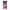 iPhone 14 Plus Bubble Girls Θήκη Αγίου Βαλεντίνου από τη Smartfits με σχέδιο στο πίσω μέρος και μαύρο περίβλημα | Smartphone case with colorful back and black bezels by Smartfits