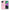 Θήκη iPhone 14 Plus Nice Day από τη Smartfits με σχέδιο στο πίσω μέρος και μαύρο περίβλημα | iPhone 14 Plus Nice Day case with colorful back and black bezels
