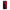 iPhone 14 Plus Red Paint Θήκη Αγίου Βαλεντίνου από τη Smartfits με σχέδιο στο πίσω μέρος και μαύρο περίβλημα | Smartphone case with colorful back and black bezels by Smartfits