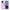 Θήκη iPhone 14 Plus Lavender Watercolor από τη Smartfits με σχέδιο στο πίσω μέρος και μαύρο περίβλημα | iPhone 14 Plus Lavender Watercolor case with colorful back and black bezels