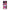 iPhone 15 Pro Bubble Girls Θήκη Αγίου Βαλεντίνου από τη Smartfits με σχέδιο στο πίσω μέρος και μαύρο περίβλημα | Smartphone case with colorful back and black bezels by Smartfits