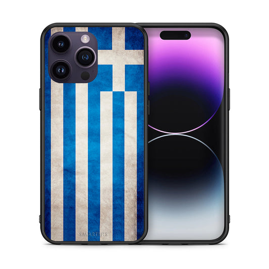 Θήκη iPhone 15 Pro Greek Flag από τη Smartfits με σχέδιο στο πίσω μέρος και μαύρο περίβλημα | iPhone 15 Pro Greek Flag case with colorful back and black bezels