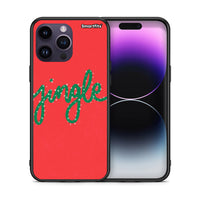 Thumbnail for Θήκη iPhone 15 Pro Jingle Xmas από τη Smartfits με σχέδιο στο πίσω μέρος και μαύρο περίβλημα | iPhone 15 Pro Jingle Xmas case with colorful back and black bezels