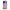 iPhone 15 Pro Lady And Tramp θήκη από τη Smartfits με σχέδιο στο πίσω μέρος και μαύρο περίβλημα | Smartphone case with colorful back and black bezels by Smartfits