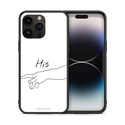 Aesthetic Love 2 - iPhone 14 Pro Max θήκη