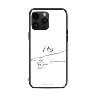 Thumbnail for iPhone 15 Pro Max Aeshetic Love 2 Θήκη Αγίου Βαλεντίνου από τη Smartfits με σχέδιο στο πίσω μέρος και μαύρο περίβλημα | Smartphone case with colorful back and black bezels by Smartfits