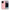 Θήκη iPhone 15 Pro Max Nude Color από τη Smartfits με σχέδιο στο πίσω μέρος και μαύρο περίβλημα | iPhone 15 Pro Max Nude Color case with colorful back and black bezels