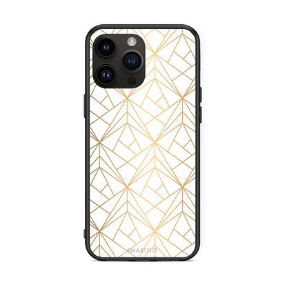 Geometric Luxury White - Θήκη Κινητού